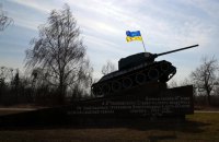 Головне за день. Четвер, 8 вересня