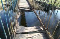 Во Львовской области обвалился мост через Западный Буг, пострадали 4 человека