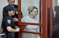 Богатыреву арестовали на два месяца