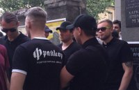 В Литературном музее Харькова праворадикалы пытались сорвать лекцию про толерантность