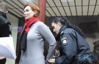 Суд арестовал подозреваемую в убийстве Шеремета Юлию Кузьменко