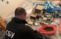 СБУ затримала учасників угруповання, яке збувало наркотики у 15 областях України