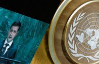 Зеленський закликав світ звернути увагу на війну в Україні
