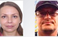 Двоє колишніх херсонських поліцейських отримали підозру за співпрацю з окупантами