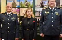 До Дня прикордонника у Посольстві України в США відкрили тематичну фотовиставку
