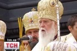 Филарет: Украинцам хотят навязать иностранного иерарха 