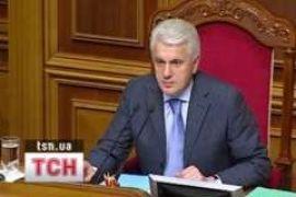 Рада решила поработать завтра 