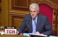 Рада решила поработать завтра 
