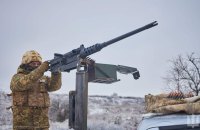 Зведення Генштабу: 84 бойових зіткнення, понад дві сотні ударів ворога