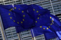 Україна-ЄС: покарати не можна помилувати. Де Вільнюс поставить кому?