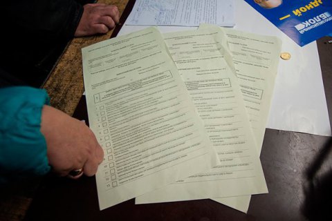 ЦВК планує завершити передачу бюлетенів у Маріуполь до 27 листопада