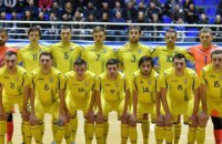 Сегодня состоится четвертьфинал футзального чемпионата Европы Украина-Испания