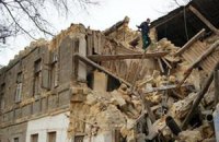 В Одессе обрушилась часть дома