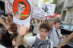 LB.ua запускает форум для абитуриентов