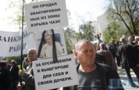 В Донецке чернобыльцы требовали встречи с Януковичем