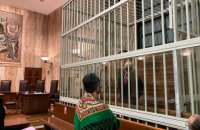 В Італії розпочалося чергове засідання у справі Марківа