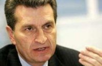 Евросоюз решил не встревать в конфликт вокруг РУЭ