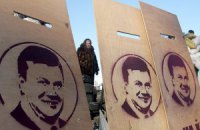 Ukrainian crisis: January 31