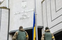 КСУ імені Банкової. Перезавантаження без шансів на незалежність?