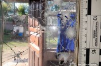 На Сумщині через вибух невідомого предмета постраждала дитина