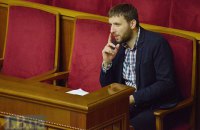 Парасюк задекларировал часы от Святого Николая за 8 тысяч гривен