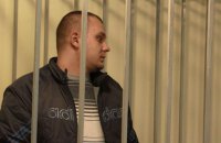Бывший участковый Святогорска, сбивший насмерть троих человек, вышел из СИЗО