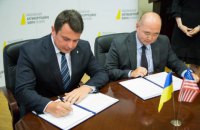 НАБУ и ФБР подписали меморандум о сотрудничестве еще на два года