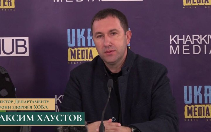 В Ізюмі планують зводити модульне житло для лікарів, – ОВА
