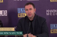 В Ізюмі планують зводити модульне житло для лікарів, – ОВА