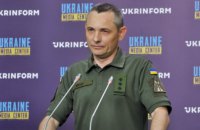 Україна наростила виробництво систем РЕБ, — Ігнат