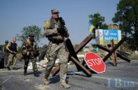 Боевики атаковали два украинских блокпоста в Луганской области