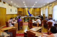 ЦВК звільнила весь склад Івано-Франківської обласної ТВК через порушення закону