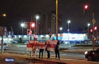 В Беларуси задержали сегодня 11 протестующих (обновлено)