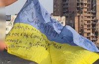 Бійці українського спротиву підірвали в Маріуполі патруль російських окупантів, - Андрющенко