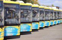 У Києві збільшили дозволену до перевезення кількість пасажирів на час локдауну