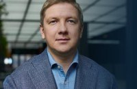 САП просить заарештувати Коболєва