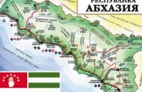 Ніким не визнана Абхазія підтримала дії Росії щодо України