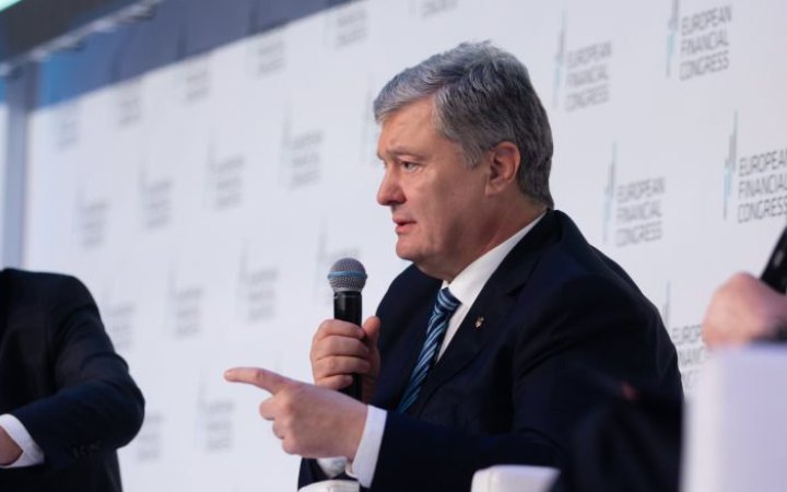 Порошенко запропонував сім кроків, щоб залишити Путіна без грошей на війну проти України