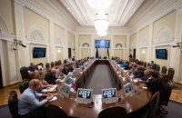 Єрмак обговорив формулу миру із послами та представниками дипмісій, акредитованими в Україні