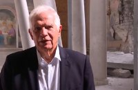 Боррель прибув з візитом до Одеси