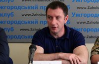 Заммэра Ужгорода Цапа посадили под домашний арест