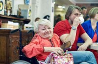 Померла уповноважена Кабміну з прав людей з інвалідністю Раїса Панасюк