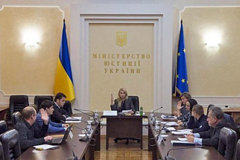 Из-за решения Конституционного суда НАПК прекратит проверку ряда госорганов и госпредприятий