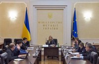 Из-за решения Конституционного суда НАПК прекратит проверку ряда госорганов и госпредприятий