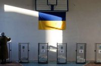  ОПОРА: выборы проходят в спокойном режиме, значительных нарушений не зафиксировано