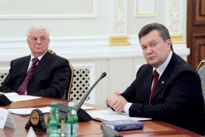 Конституционную ассамблею планируют собрать 20 июня