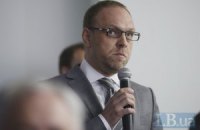 Высший спецсуд дал Тимошенко неделю на устранение ошибок в обращении в Верховный суд
