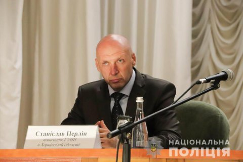 У Харківській області змінився начальник поліції