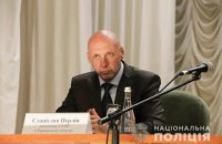 У Харківській області змінився начальник поліції