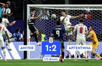 Аргентина здійснила камбек проти Англії і вийшла у фінал чемпіонату світу